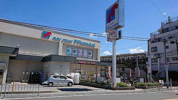 万代豊中本町店（約410m）