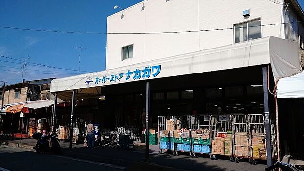 スーパーストアナカガワ男山店(約1,000m)