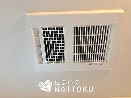 浴室暖房換気乾燥機