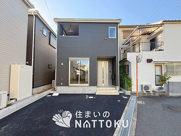 【現地写真(外観)【4号地】】健康被害に配慮したもっとも安全性の高い建材を採用し、シックハウス対策をしております。