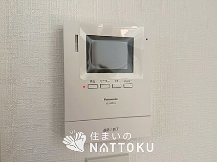 TVモニター付インターホン