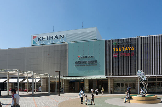 京阪本線「樟葉駅」（約2,080m）