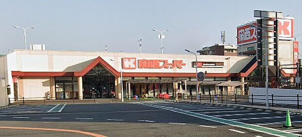 関西スーパー河内磐船店（約1,200m）