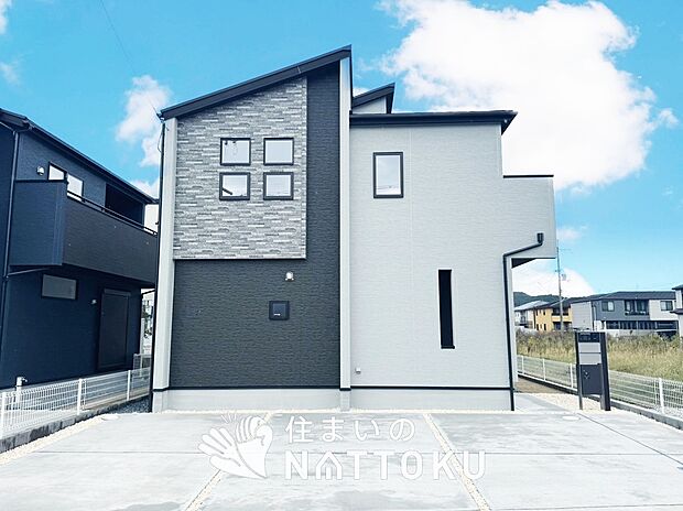 【現地写真（外観）【２号地】】健康被害に配慮したもっとも安全性の高い建材を採用し、シックハウス対策をしております。