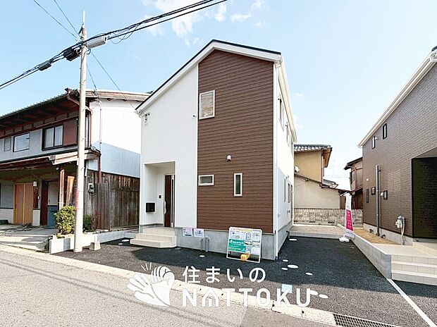 【現地写真（外観）【１号地】】耐震等級最高「３」取得で基準の１.５倍の性能・耐震強度で安心できます。