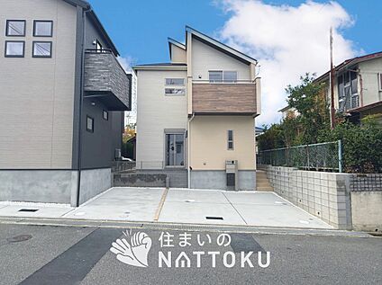 現地写真（街並み）