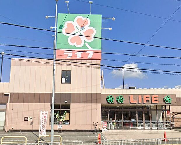 ライフ御殿山店（約1,000m）