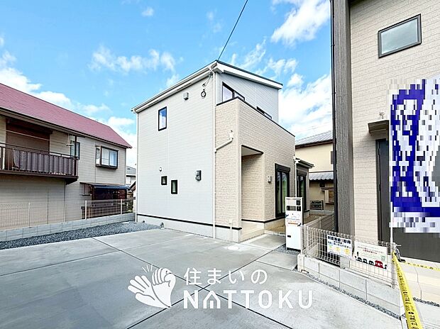 【現地写真（外観）【2-2号地】】雨で汚れを落とし、耐久性・耐候性に優れた外壁を使用しています。