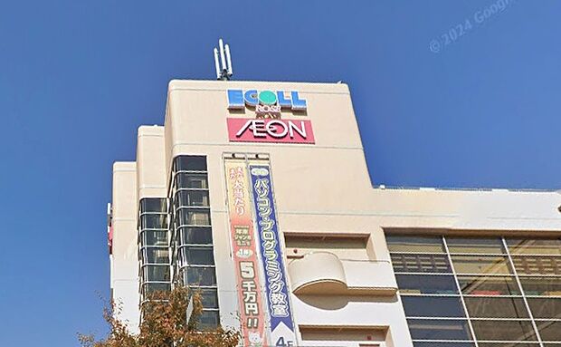 イオンスタイル金剛東（約1,400m）