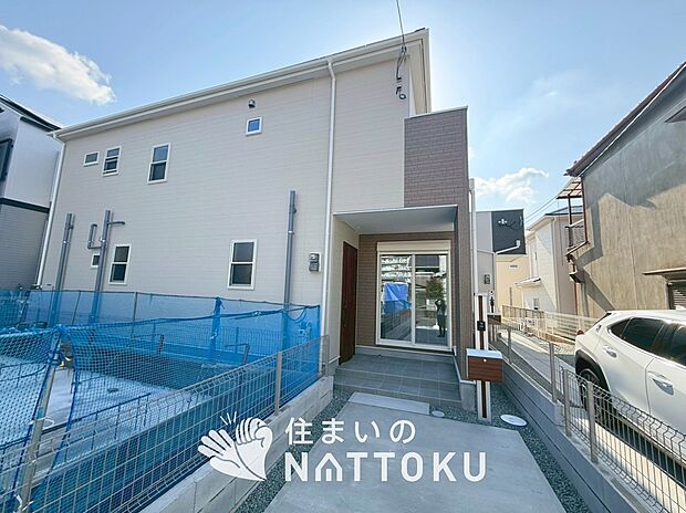 【現地写真（外観）【４号地】】高い断熱性能があり、防湿性能の高いフィルム付属で壁内の結露対策をしています。