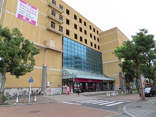 イオン亀岡店(約720m)