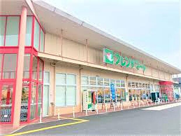 フレンドマート守山水保店(約730m)