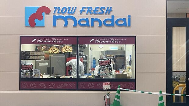 万代ビバモール美原南インター店（約1,108m）