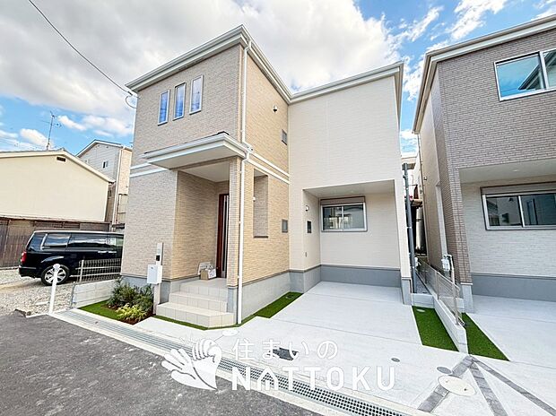 【現地写真（外観）【３号地】】健康被害に配慮したもっとも安全性の高い建材を採用し、シックハウス対策をしております。