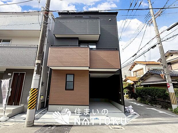 【現地写真（外観）【１号地】】雨で汚れを落とし、耐久性・耐候性に優れた外壁を使用しています。