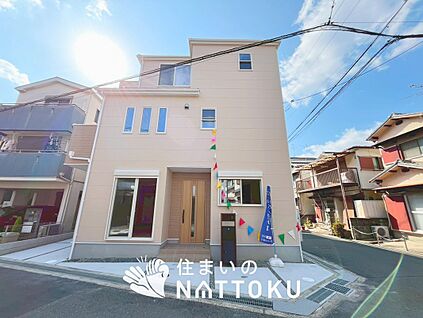 現地写真（外観）【１号地】