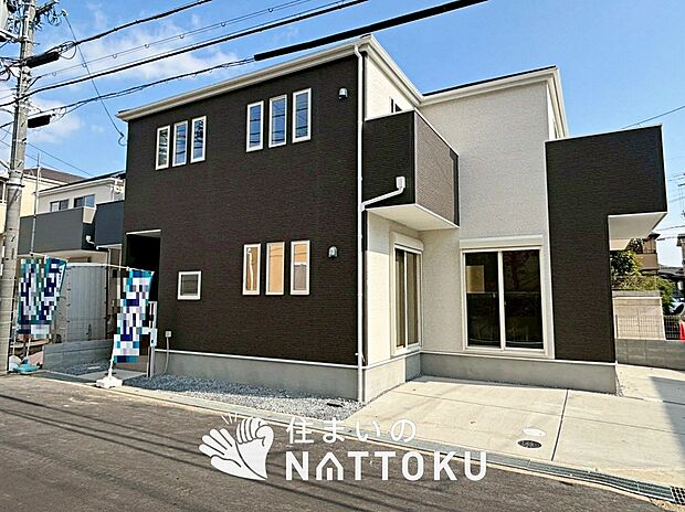 【現地写真（外観）【３号地】】健康被害に配慮したもっとも安全性の高い建材を採用し、シックハウス対策をしております。