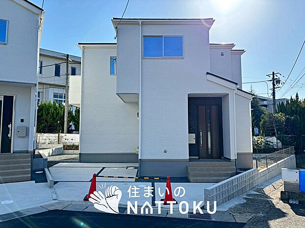 【現地写真（外観）【４号地】】お引渡し後も無償の定期点検を行っており、暮らしの安心をお届けしています。