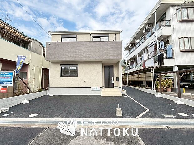 【現地写真（街並み）】住宅性能表示制度で５分野７項目で最高等級取得で安心できます。