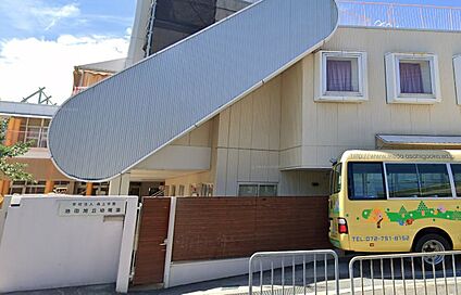 池田旭丘幼稚園 826ｍ(徒歩11分)