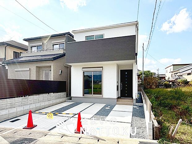 【現地写真(外観)】健康被害に配慮したもっとも安全性の高い建材を採用し、シックハウス対策をしております。