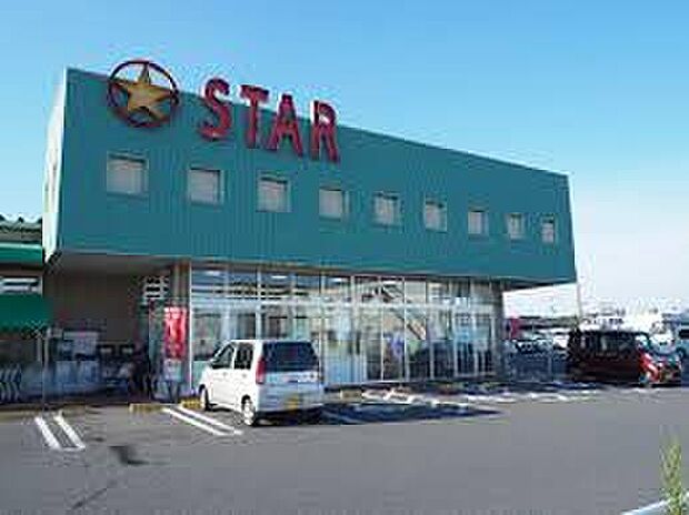 スター栗東辻店（約1,300m）