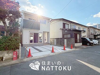 現地写真（前道含む外観）
