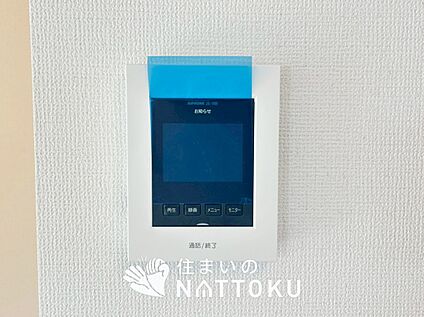 カラーテレビドアホン