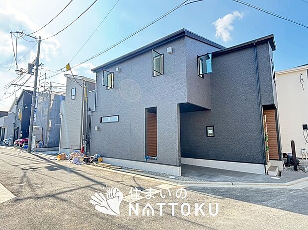 【現地写真（街並み）】耐震等級最高「３」取得で基準の１.５倍の性能・耐震強度で安心できます。