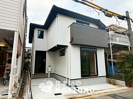 現地写真（外観）