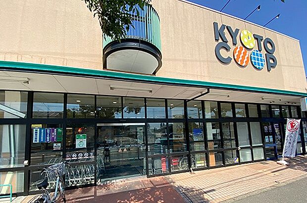 コープ男山（約620m）