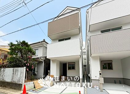 現地写真（外観）【１号地】