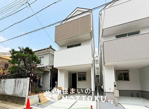 【現地写真(外観)【1号地】】健康被害に配慮したもっとも安全性の高い建材を採用し、シックハウス対策をしております。