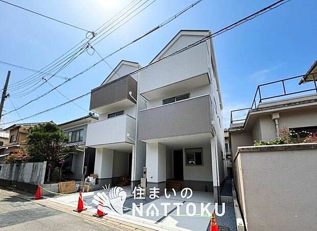 【現地写真(外観)【2号地】】お引渡し後も無償の定期点検を行っており、暮らしの安心をお届けしています。