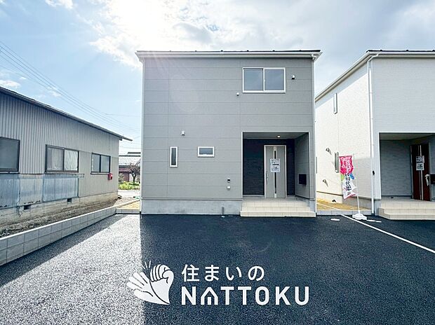 【現地写真(外観)【3号地】】お引渡し後も無償の定期点検を行っており、暮らしの安心をお届けしています。