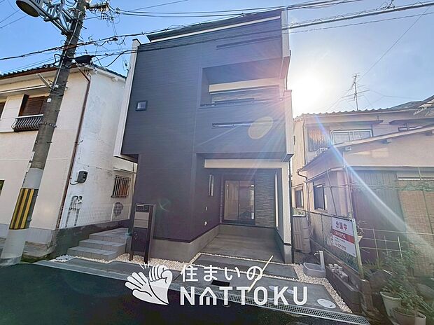 【現地写真(外観)】耐震等級最高「3」取得で基準の1.5倍の性能・耐震強度で安心できます。