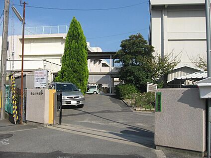 久御山町立佐山小学校 910ｍ(徒歩12分)
