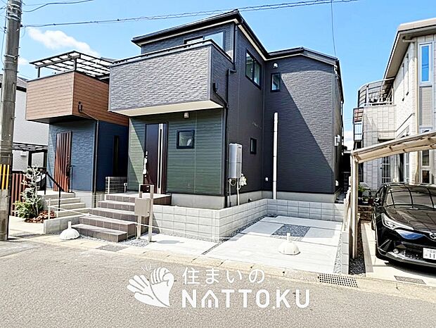 【現地写真(前道含む外観)】断熱性、気密性を高める工夫で一年中ずっと心地よく暮らせる、高気密・高断熱です。