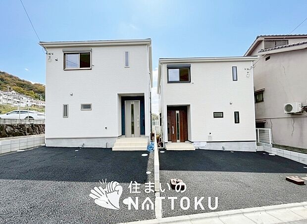 【現地写真(街並み)】住宅性能表示制度で5分野7項目で最高等級取得で安心できます。