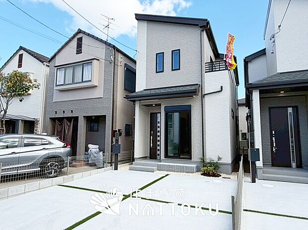 【現地写真(外観)【A号地】】雨で汚れを落とし、耐久性・耐候性に優れた外壁を使用しています。