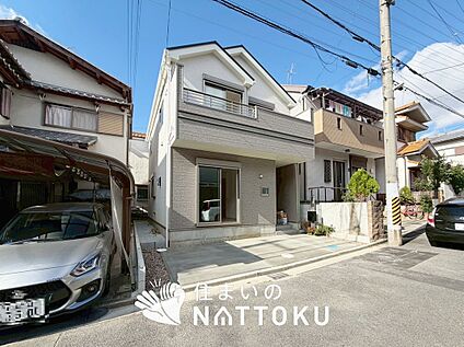 現地写真（外観）