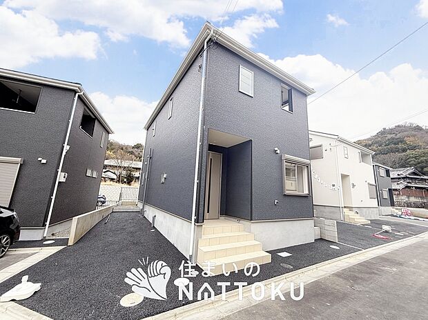 【現地写真（外観）【４号地】】健康被害に配慮したもっとも安全性の高い建材を採用し、シックハウス対策をしております。