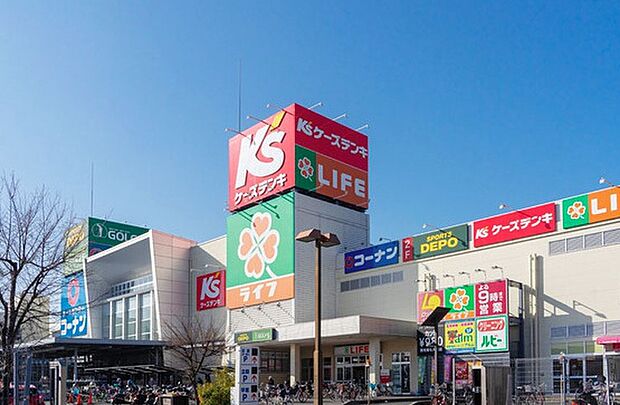 ライフ高槻城西店(約1,500m)