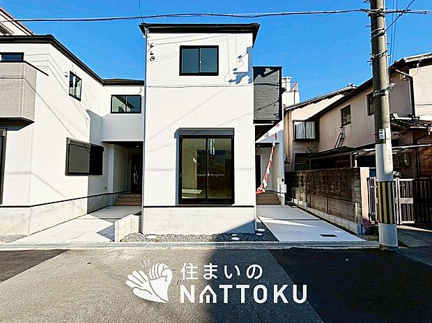 【現地写真（外観）【２号地】】断熱性、気密性を高める工夫で一年中ずっと心地よく暮らせる、高気密・高断熱です。