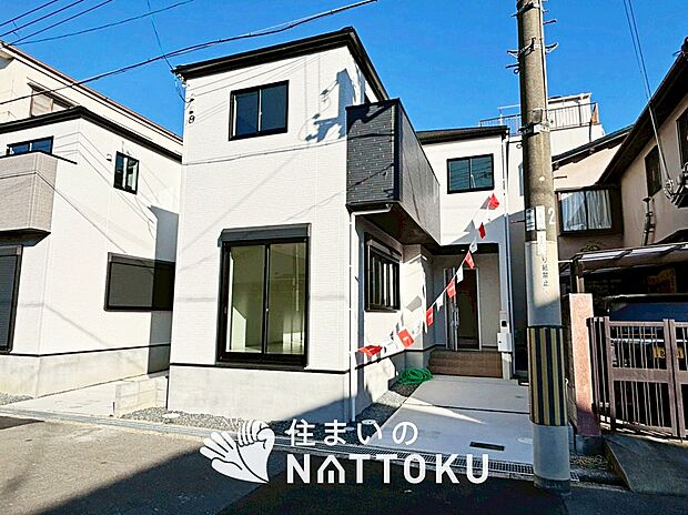 【現地写真（外観）【２号地】】お引渡し後も無償の定期点検を行っており、暮らしの安心をお届けしています。