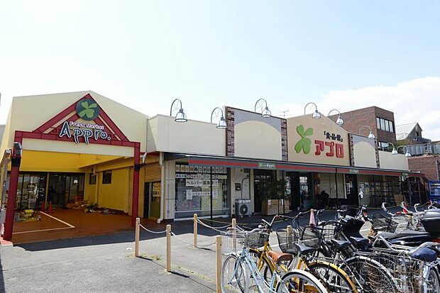 食品館アプロ柱本店（約1,428m）