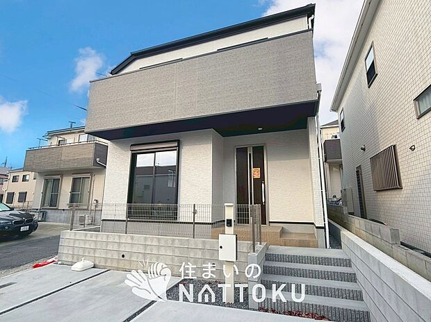 【現地写真（外観）】健康被害に配慮したもっとも安全性の高い建材を採用し、シックハウス対策をしております。