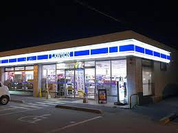 ローソン豊郷安食西店（約1,300m）