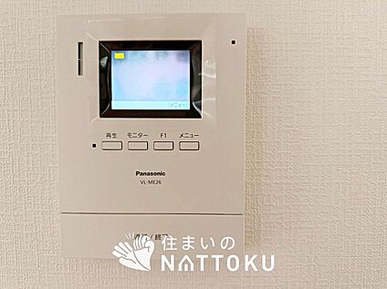 TVモニター付インターホン