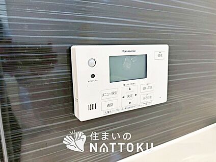 給湯器リモコン